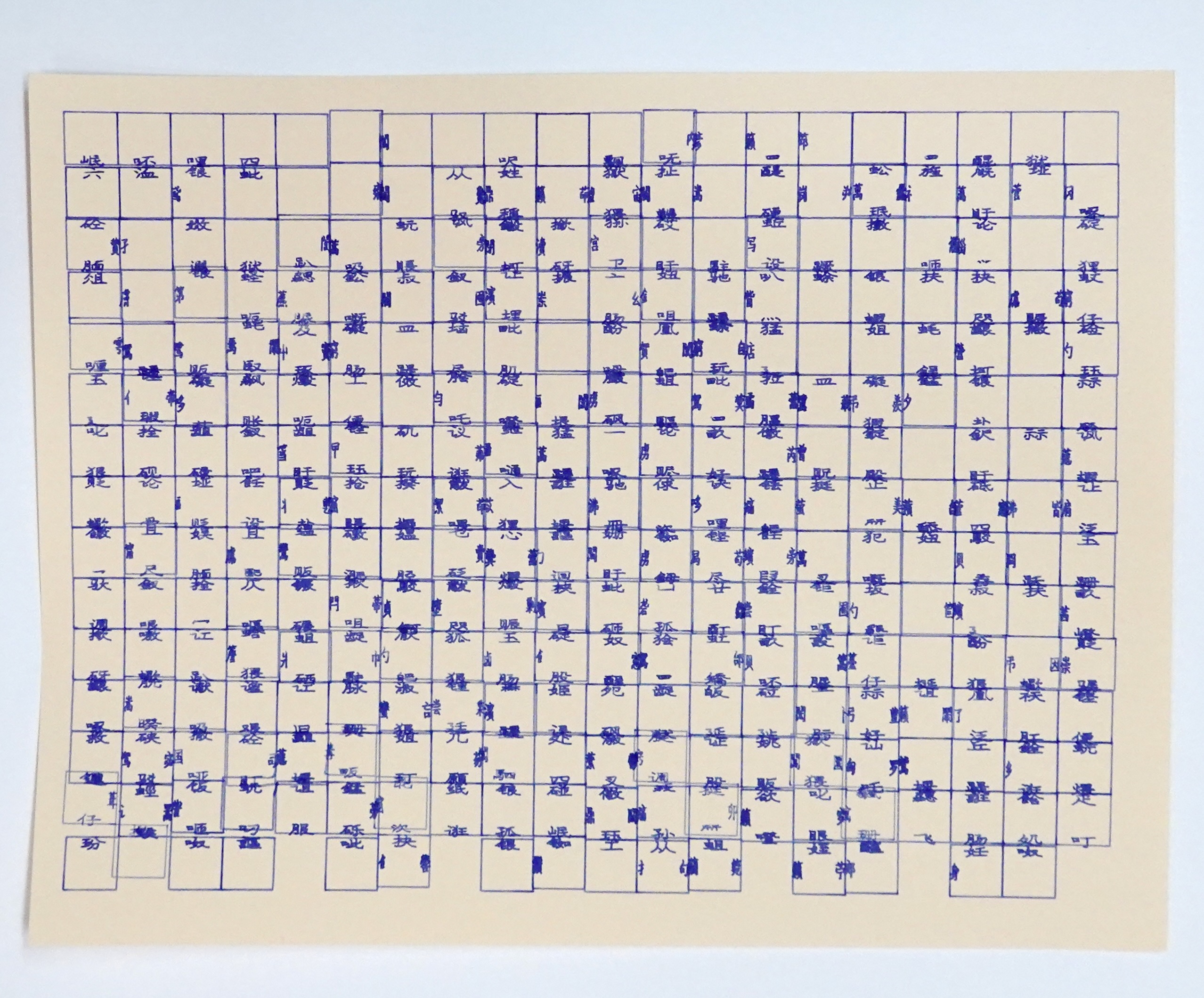 Plotter artwork